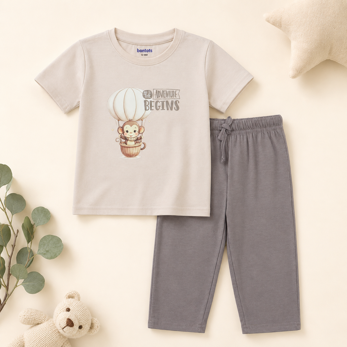 Kiki the Monkey Tshirt Pyjama Set Lyocell Cotton Blend | Beige